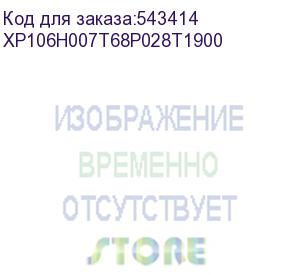 купить твердотельный накопитель phison ssd x100p 7680gb nvme u.3 (15mm) pcie nvme gen4 1x4 r7400/w6900mb/s 3d tlc 1750k/190k iops 1dwpd single port ssd enterprise solid state drive, 1 year, oem (xp106h007t68p028t1900) phison