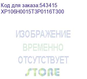 купить твердотельный накопитель phison ssd x100p 15360gb nvme u.3 (15mm) pcie nvme gen4 1x4 r7400/w6900mb/s 3d tlc 1750k/190k iops 1dwpd single port ssd enterprise solid state drive, 1 year, oem (xp106h0015t3p0116t300) phison