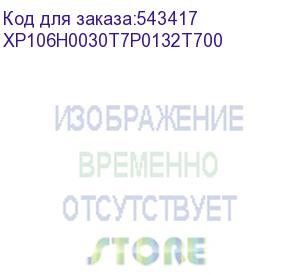 купить твердотельный накопитель phison ssd x100p 30720gb nvme u.3 (15mm) pcie nvme gen4 1x4 r7400/w6900mb/s 3d tlc 1750k/190k iops 1dwpd single port ssd enterprise solid state drive, 1 year, oem (xp106h0030t7p0132t700) phison
