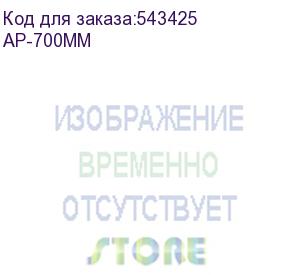 купить блок питания formula v line ap-700mm, 700w, apfc, 80+, 12cm fan