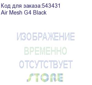 купить корпус formula v line air mesh g4 black, matx, usb3.0*1 , usb2.0*1, rear 1x120mm
