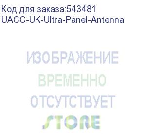 купить антена wifi clip-on external antenna for the swiss army knife (uacc-uk-ultra-panel-antenna) ubiquiti