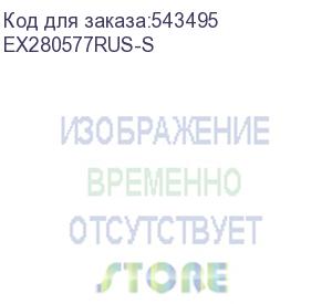 купить блок питания 500w exegate 80 plus® bronze 500pph-s (atx, apfc, sc, кпд 88% (80 plus bronze), 12cm fan, 24pin, 2x(4+4)pin, 4xpci-e, 6xsata, 3xide, кабель 220v 1,8м с защитой от выдергивания, black, color box) (exegate) ex280577rus-s