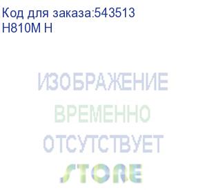 купить материнская плата gigabyte h810m h,
