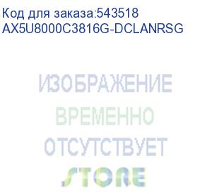купить модуль памяти adata 32gb lancer rgb ddr5 dram module kit 2*16gb, 8000mt/s, cl 38-48-48, 1.45v ax5u8000c3816g-dclanrsg