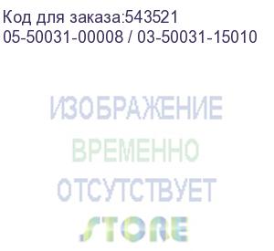 купить raid-контроллер broadcom 9480-8i8e sgl (05-50031-00008 / 03-50031-15010) pcie 3.1 x8 lp, sas/sata/nvme, raid 0,1,5,6,10,50,60, 16port(2 * int sff8643 + 2 * ext sff8644), 4gb cache, 3516roc rtl {5},