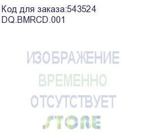 купить моноблок acer aspire c27b intel core i7 1355u/16gb/ssd512gb/27 /ips/fhd/noos/black (dq.bmrcd.001)
