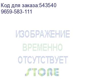 купить беспроводная гарнитура jabra engage 75 se - stereo, emea (pn: 9659-583-111)
