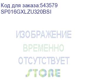 купить память ddr4 16gb 3200mhz silicon power sp016gxlzu320bsi xpower pulse rtl gaming pc4-25600 cl16 dimm 288-pin 1.35в kit single rank с радиатором ret silicon power