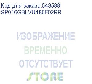 купить память ddr5 16gb 4800mhz silicon power sp016gblvu480f02rr rtl pc5-38400 cl40 dimm ecc 288-pin 1.1в dual rank ret silicon power
