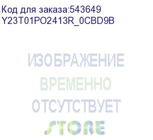 купить планшет kvadra ts11.02-2111-21 (2.4) 8c ram6gb rom128gb 10.95 ips 2000x1200 аврора корпоративная серый 13mpix 5mpix bt wifi microsd 256gb 9000mah 8hr (y23t01po2413r_0cbd9b) kvadra