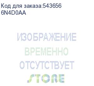 купить монитор hp 23.8 e24u g5 черный ips 5ms 16:9 hdmi матовая has piv 250cd 178гр/178гр 1920x1080 75hz dp fhd usb 6кг (6n4d0aa)