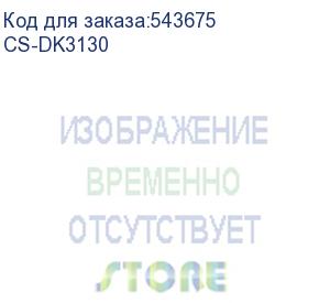 купить блок фотобарабана cactus cs-dk3130 dk-3130( 302lv93045) черный ч/б:500000стр. для fs 4100/4200/4300 kyocera cactus