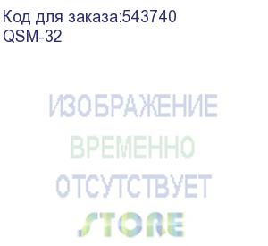 купить модуль расширения qtech qsm-32 черный qtech