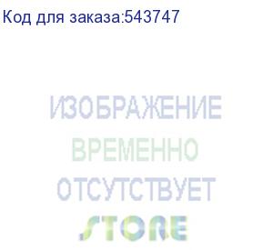 купить микрофон sennheiser e 945, черный (sennheiser)