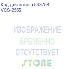 купить пылесос supra vcs-2555, 2500вт, красный/серый (supra)