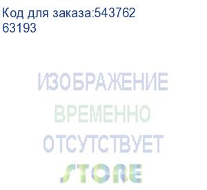 купить web-камера defender g-lens 2593, черный (63193) (defender)