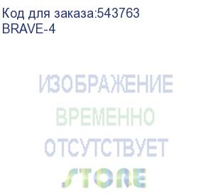 купить экшн-камера akaso brave-4 черный