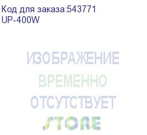 купить аккумуляторная батарея systeme electric up-400w для ибп 12в, 90ач