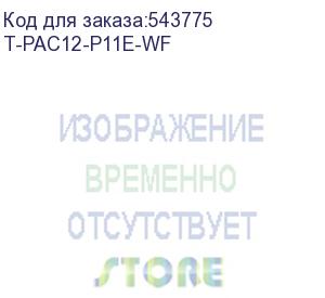 купить кондиционер мобильный timberk t-pac12-p11e-wf белый (timberk)