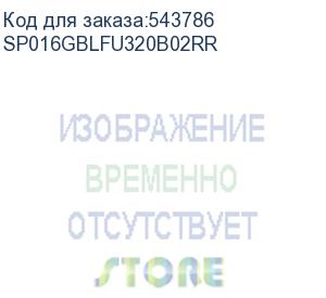 купить оперативная память silicon power sp016gblfu320b02rr ddr4 - 1x 16гб 3200мгц, dimm, ret (silicon power)