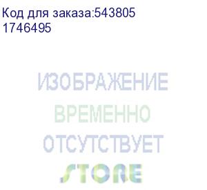 купить электростанция портативная romoss rm300 80000mah 5a qc3.0/pd3.0 3xusb солн.бат. беспров.зар. серый ( (romoss) 1746495