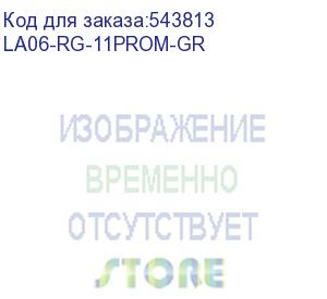 купить чехол (клип-кейс) lyambda la06-rg-11prom-gr, для apple iphone 11 pro max, серый
