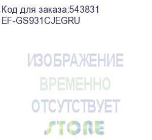 купить чехол (клип-кейс) samsung standing grip case, для samsung galaxy s25, серый (ef-gs931cjegru) (samsung) ef-gs931cjegru
