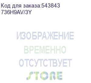 купить ноутбук hp elitebook 640 g10 14 , intel core i5 1335u 1.3ггц, 10-ядерный, 16гб 512гб ssd, intel iris xe graphics, windows 11 home, серебристый (736h9av/3y) 736h9av/3y