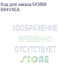 купить ноутбук hp pavilion 16-af0029ci 16 , ips, intel core ultra 7 155u 1.7ггц, 12-ядерный, 16гб 512гб ssd, intel graphics, freedos, синий (b84vxea) b84vxea
