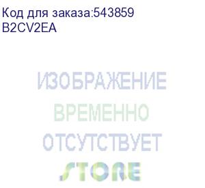 купить ноутбук hp pavilion 16-afoo25ci 16 , ips, intel core ultra 7 155u 1.7ггц, 12-ядерный, 16гб 512гб ssd, intel graphics, freedos, серебристый (b2cv2ea) b2cv2ea