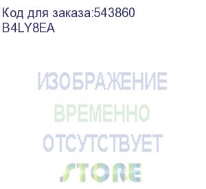 купить ноутбук hp pavilion 16-ag0013ci 16 , ips, amd ryzen 7 8840u 3.3ггц, 8-ядерный, 16гб 512гб ssd, amd radeon graphics, freedos, серебристый (b4ly8ea) b4ly8ea