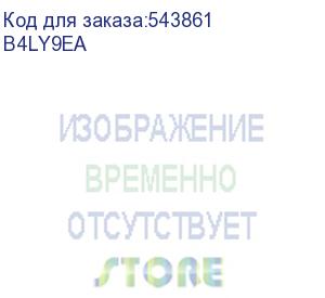 купить ноутбук hp pavilion 16-ag0015ci 16 , ips, amd ryzen 5 8540u 3.2ггц, 6-ядерный, 16гб 512гб ssd, amd radeon graphics, freedos, синий (b4ly9ea) b4ly9ea
