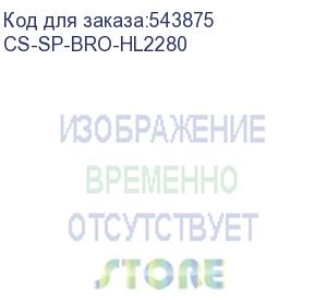 купить площадка тормозная cactus cs-sp-bro-hl2280 (ly2208001) для hl-2280 mfc-7360/7362/7460/7470/7860 dcp-7055/7057/7060/7065/7070 (cactus)
