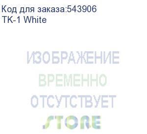 купить корпус без блока питания/ case jonsbo tk-1, mini-tower, tg, no fan, 1xusb-a 3.2 + 1xusb-c 3.2, matx, mitx white tk-1 white