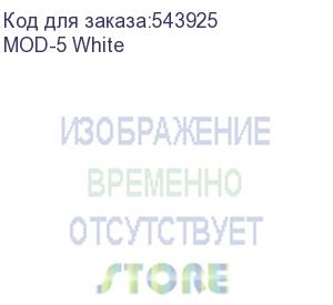 купить корпус без блока питания/ case jonsbo mod-5, full-tower, tg, no fans, 2xusb-a 3.0 + 1xusb-c 3.2, atx, matx, mitx white mod-5 white