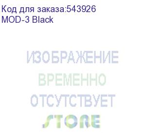 купить корпус без блока питания/ case jonsbo mod-3, full-tower, tg, no fans, 2xusb-a 3.0, eatx, atx, matx, mitx black mod-3 black