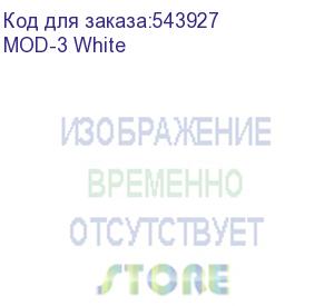 купить корпус без блока питания/ case jonsbo mod-3, full-tower, tg, no fans, 2xusb-a 3.0, eatx, atx, matx, mitx white mod-3 white