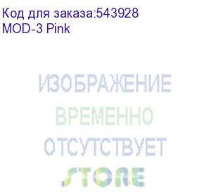 купить корпус без блока питания/ case jonsbo mod-3, full-tower, tg, no fans, 2xusb-a 3.0, eatx, atx, matx, mitx pink mod-3 pink