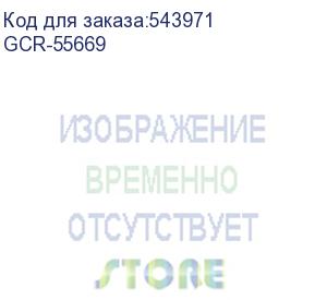 купить gcr pro кабель 3.0m оптический hdmi 2.1 8k 60hz, 4k 144hz, высокоскоростной 48.0 гбит/с, черный, gcr-55669 (greenconnect)