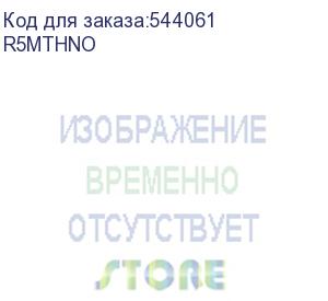 купить термостат модульный с регулируемым диапазоном температуры -10…+80гр.c, no-контакт (dkc) r5mthno
