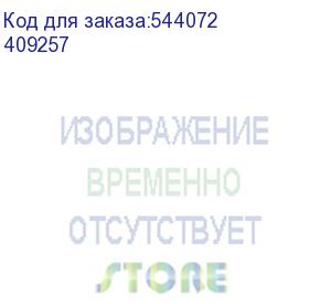 купить авт. выкл. dx3 3п c 32a 10ka/16ka (legrand) 409257