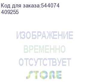 купить авт. выкл. dx3 3п c 20a 10ka/16ka (legrand) 409255