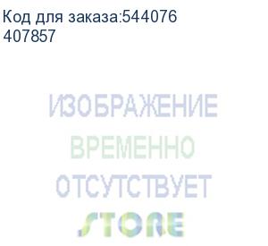 купить авт. выкл. dx3 3п с 10a 6000/10ka (legrand) 407857