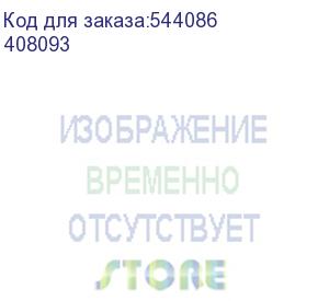 купить авт.выключатель dx3 3п d40a 6000/10ka (legrand) 408093