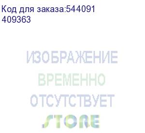 купить авт.вкл. dx3 4п c100a 10ka/16ka (legrand) 409363