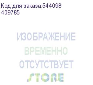 купить авт. выкл. dx3 3п c 40а 25ка (legrand) 409785