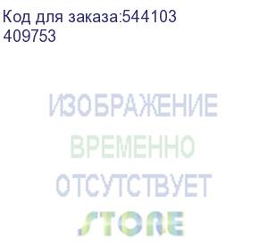 купить автоматический выключатель dx3, 25 ка, тип характеристики с, 1п, 230/400в~, 6а, 1 модуль (legrand) 409753
