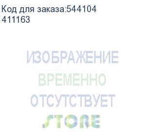 купить автоматический выключатель дифференциального тока dx3 6000, 10 ка, тип характеристики с, 2п, 230в~, 50а, тип aс, 30 ма, 4 модуля (legrand) 411163