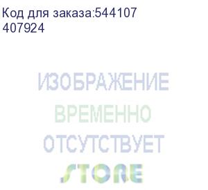 купить автоматический выключатель dx³ 6000 - 10 ка - тип характеристики c - 4п - 400 в~ - 6 а - 4 модуля (legrand) 407924